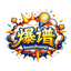 boomPrompt Logo